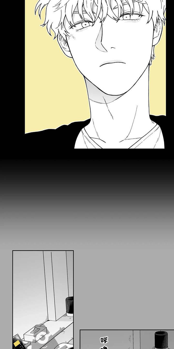 第29话14