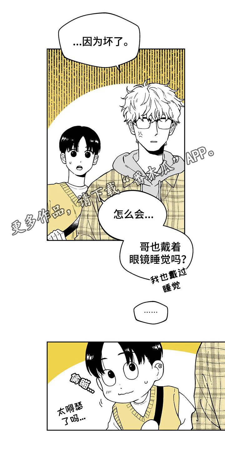 第29话0
