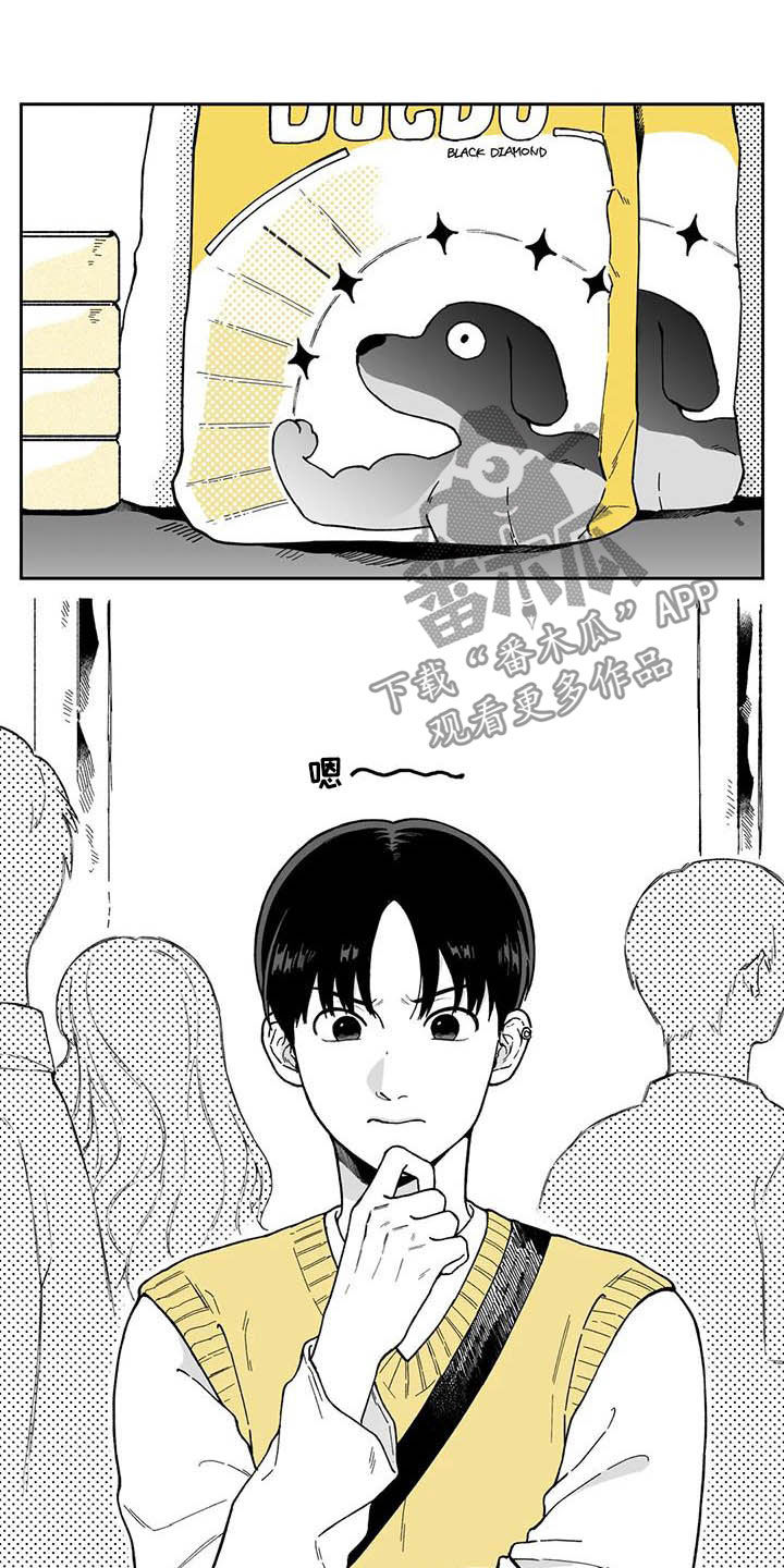 第28话1