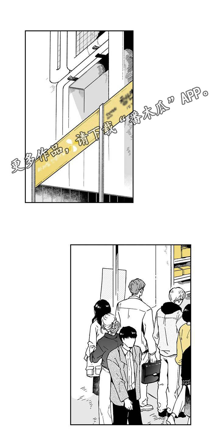 第28话0