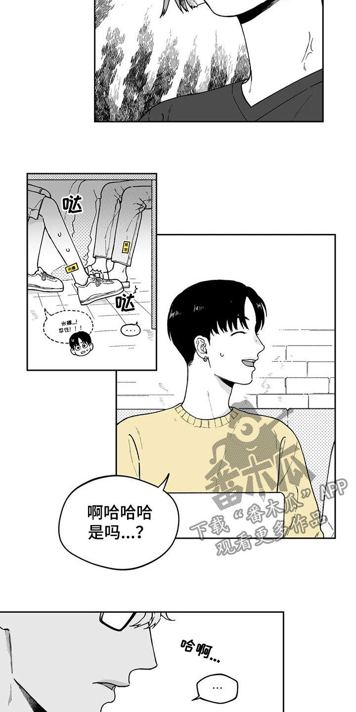 第27话1