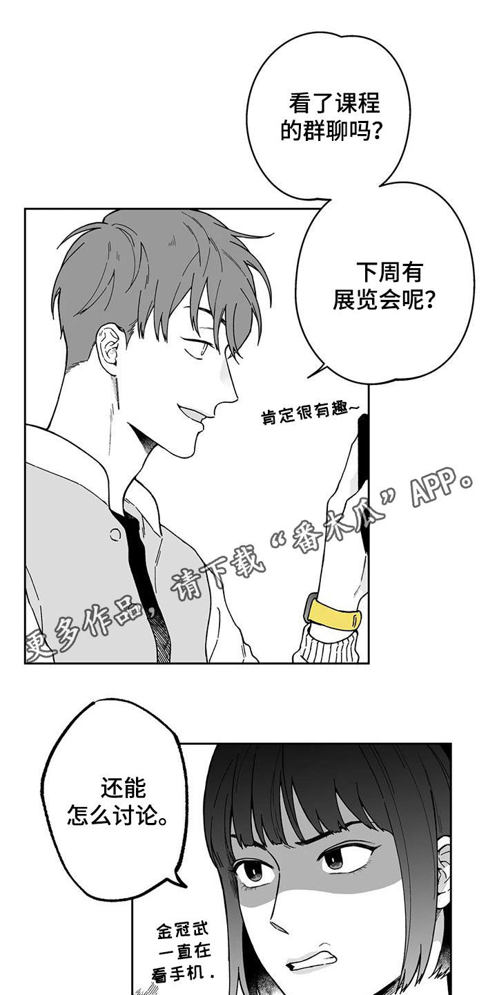 第27话0