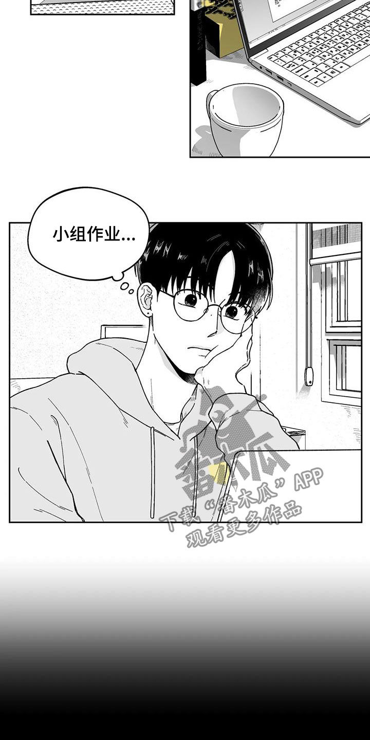 第27话4