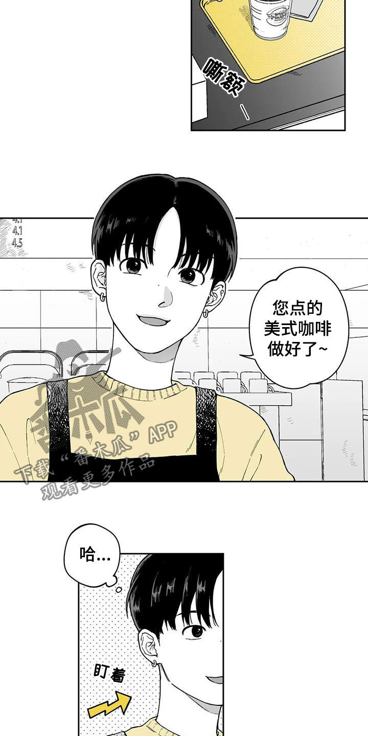 第26话1