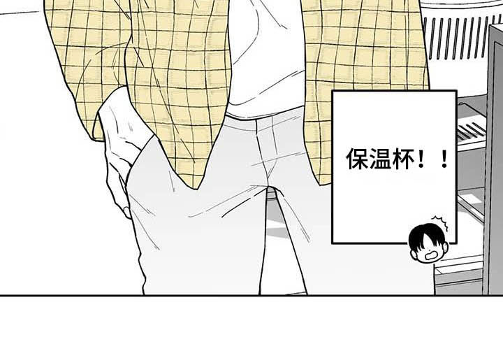 第23话12