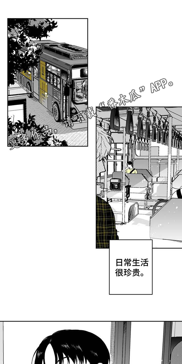 第21话0