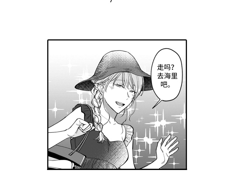 第5话 第13页