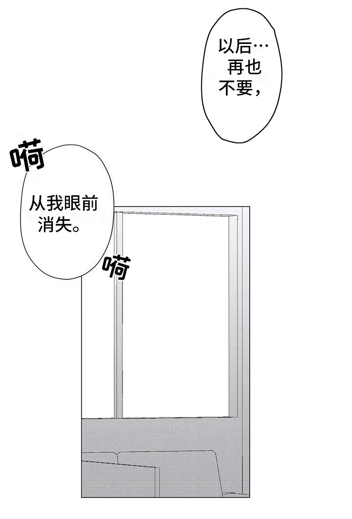 第23话9