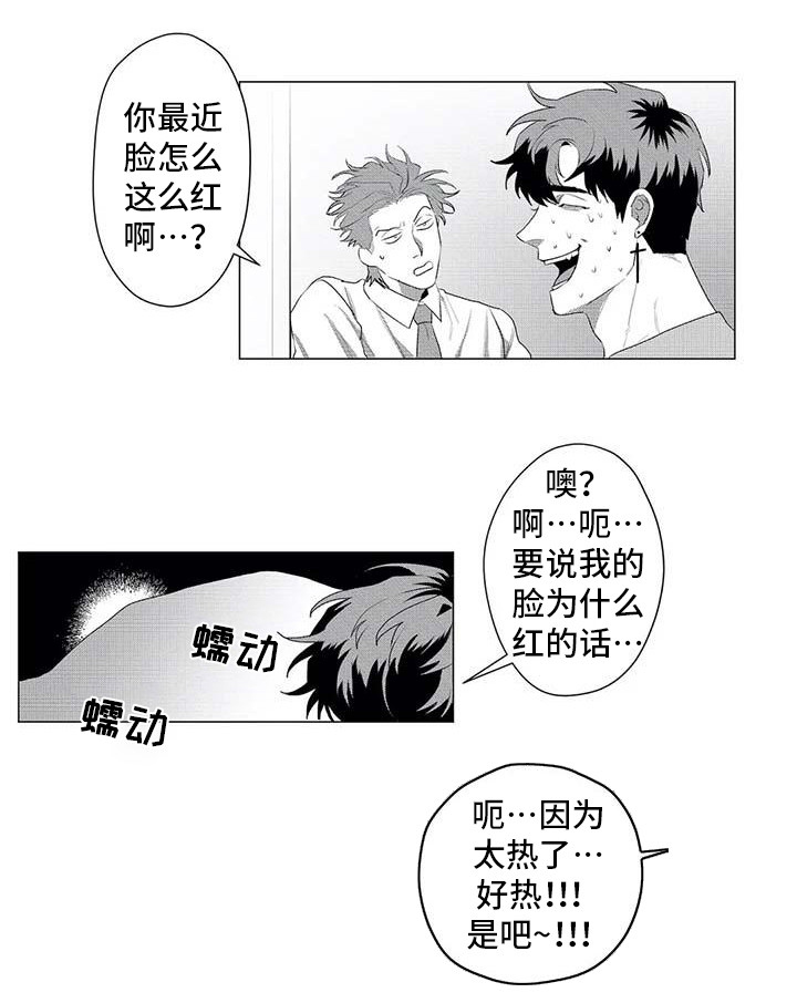 第23话0