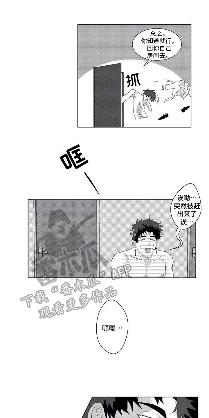 第16话0