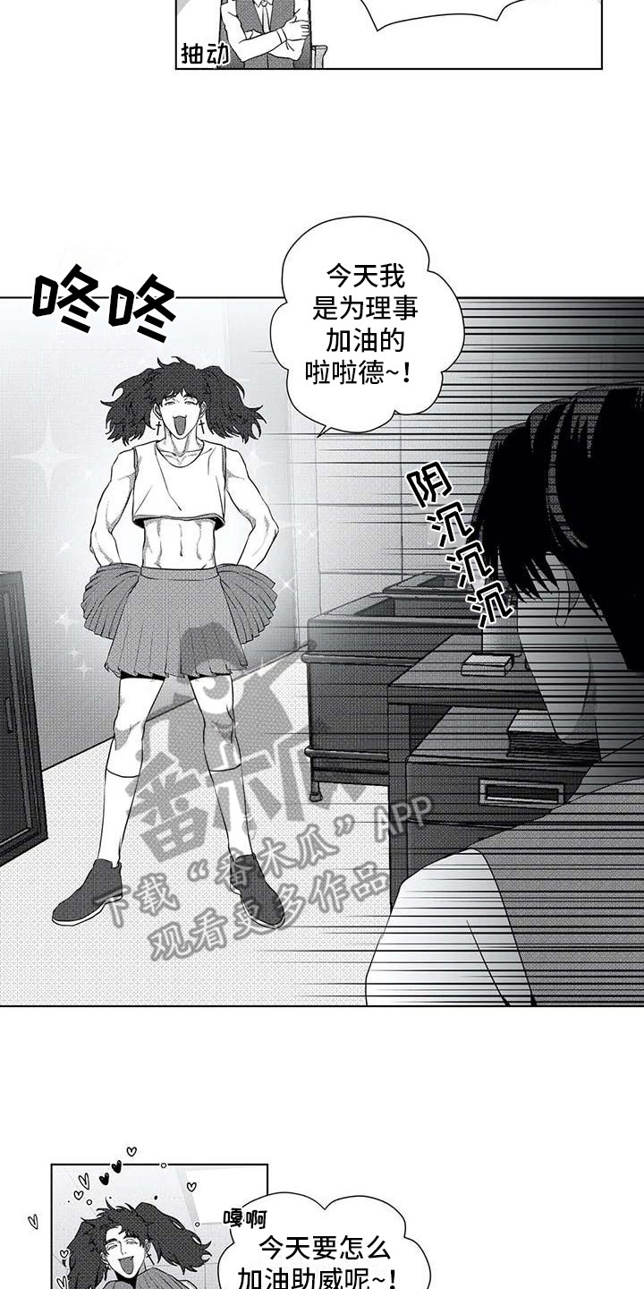 第15话1