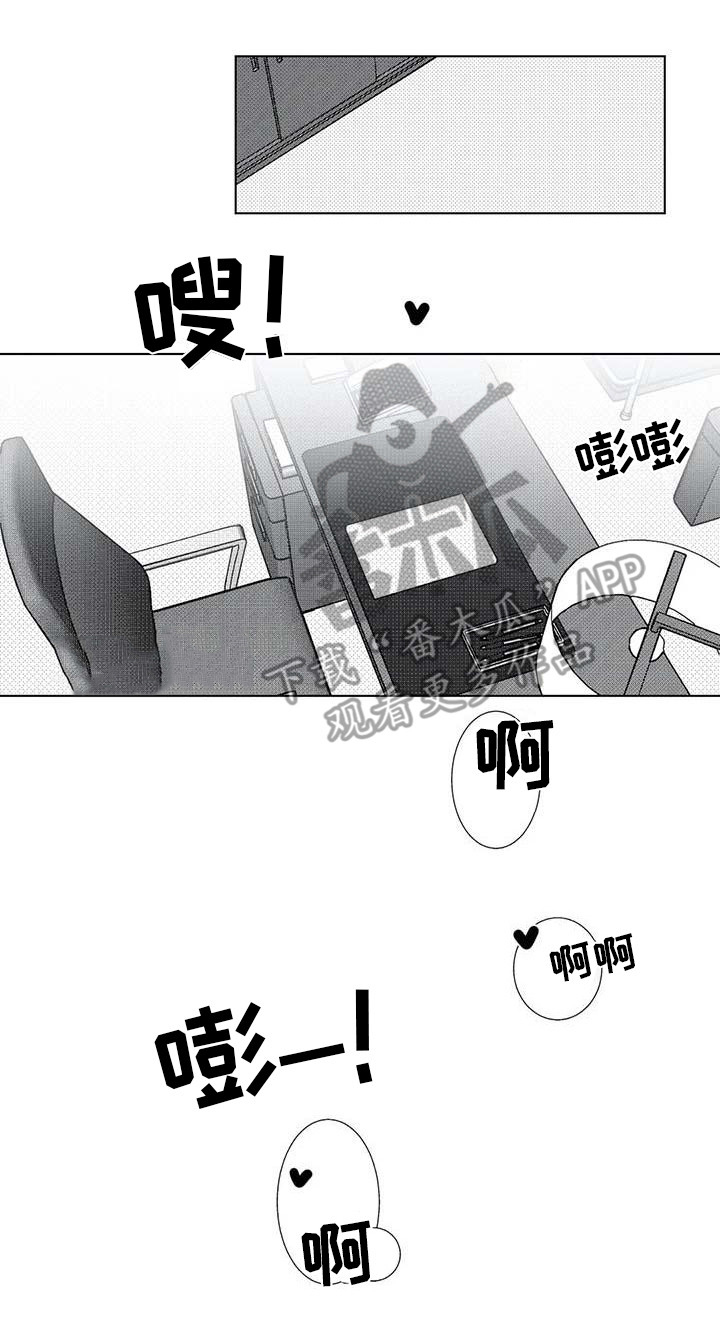 第15话6