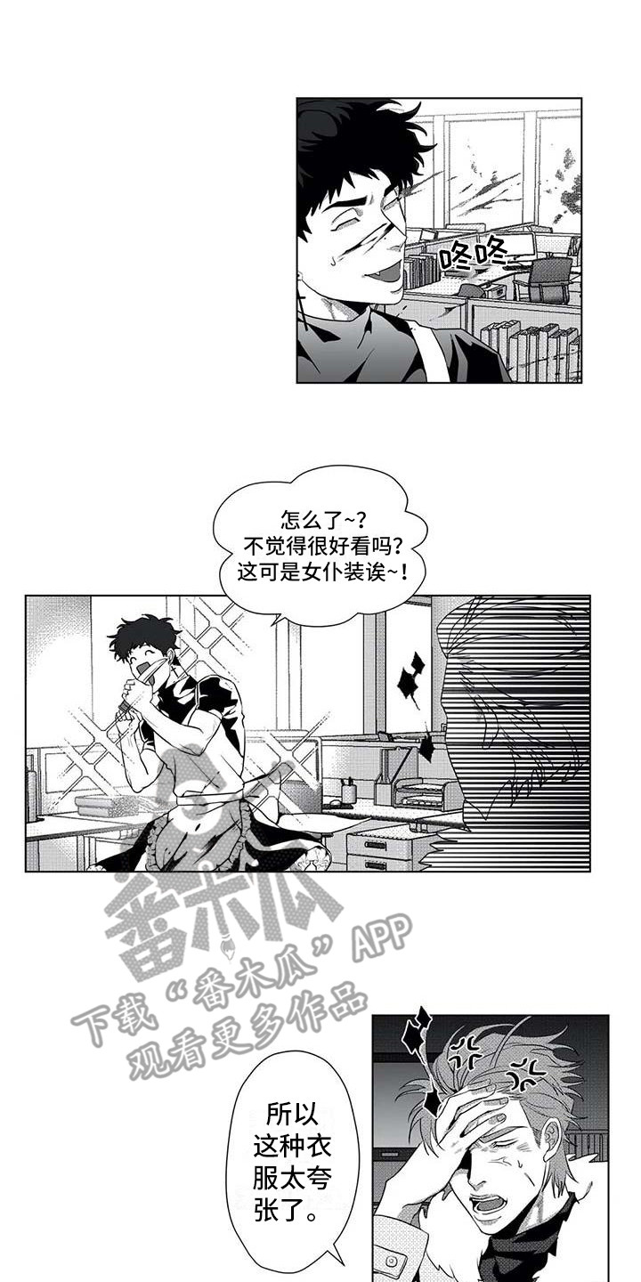 第14话0