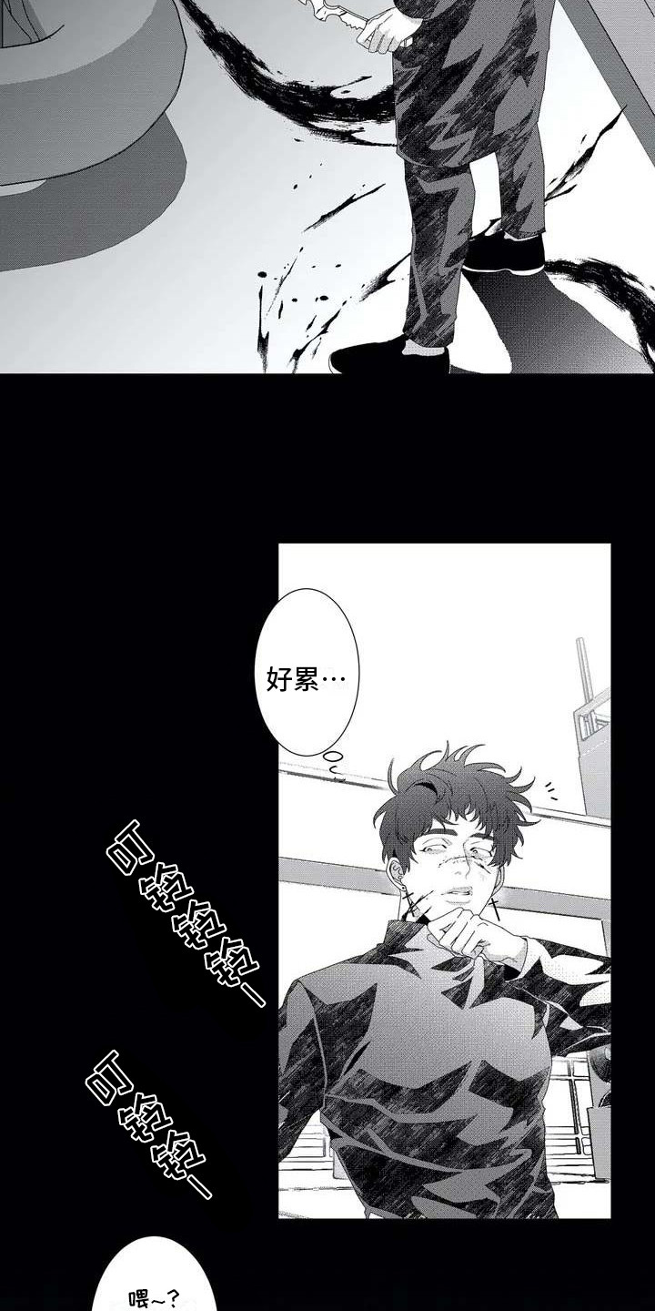 第1话9