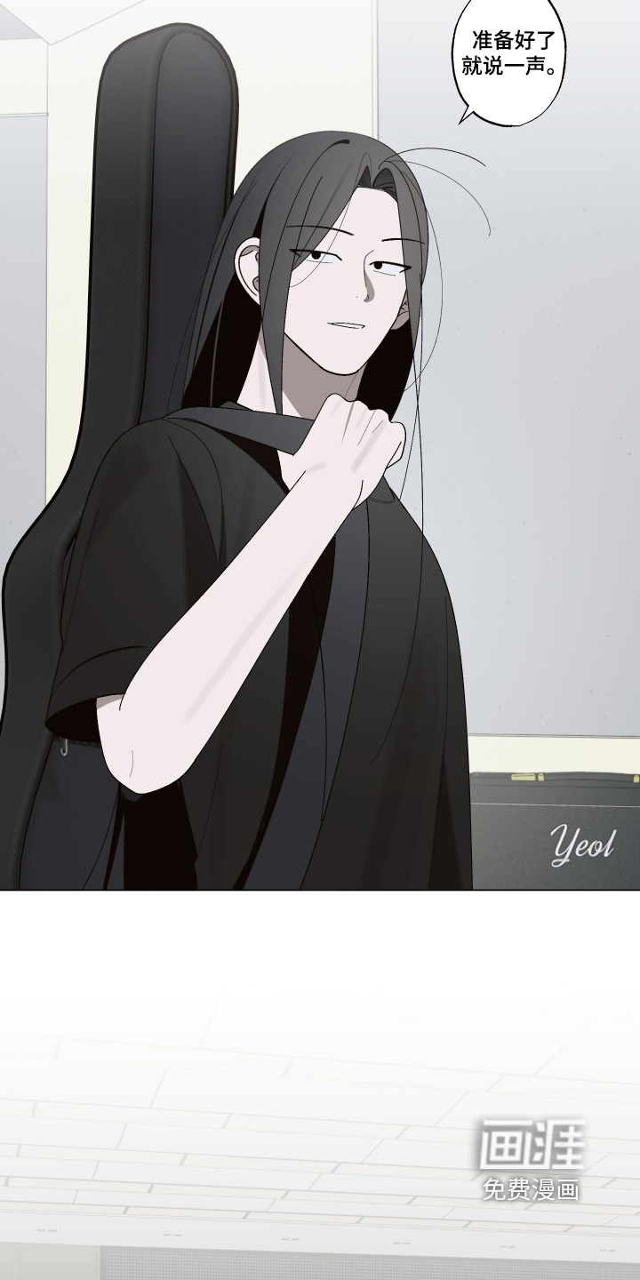 第43话 第16页