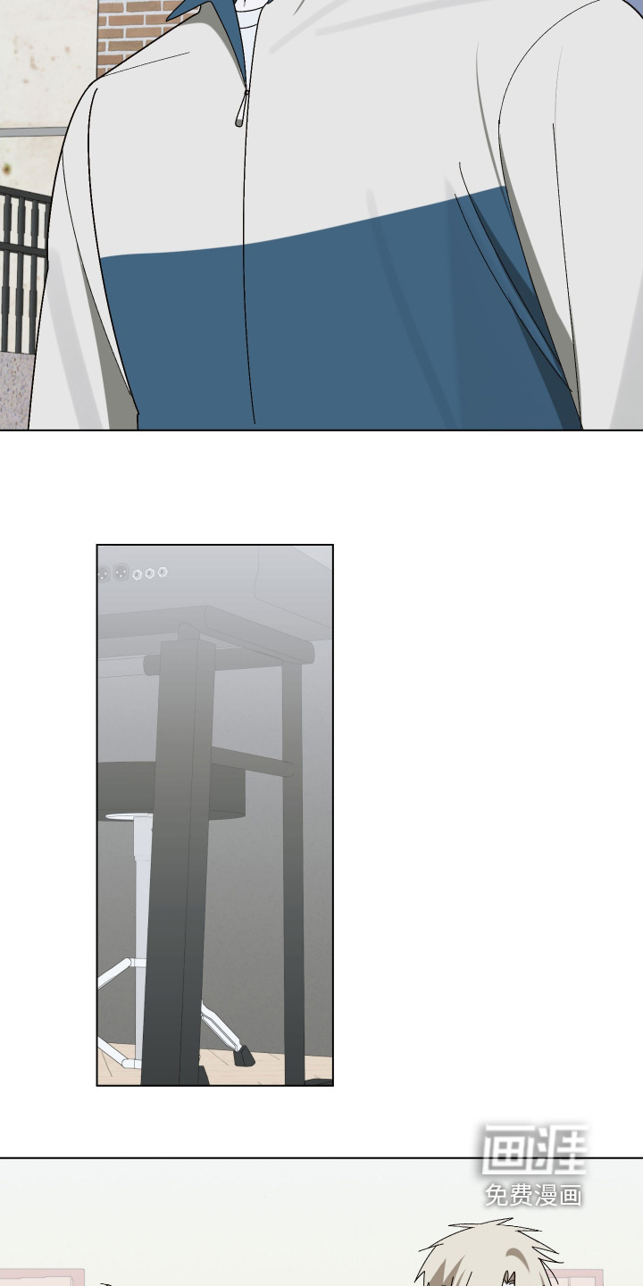 第39话 第5页