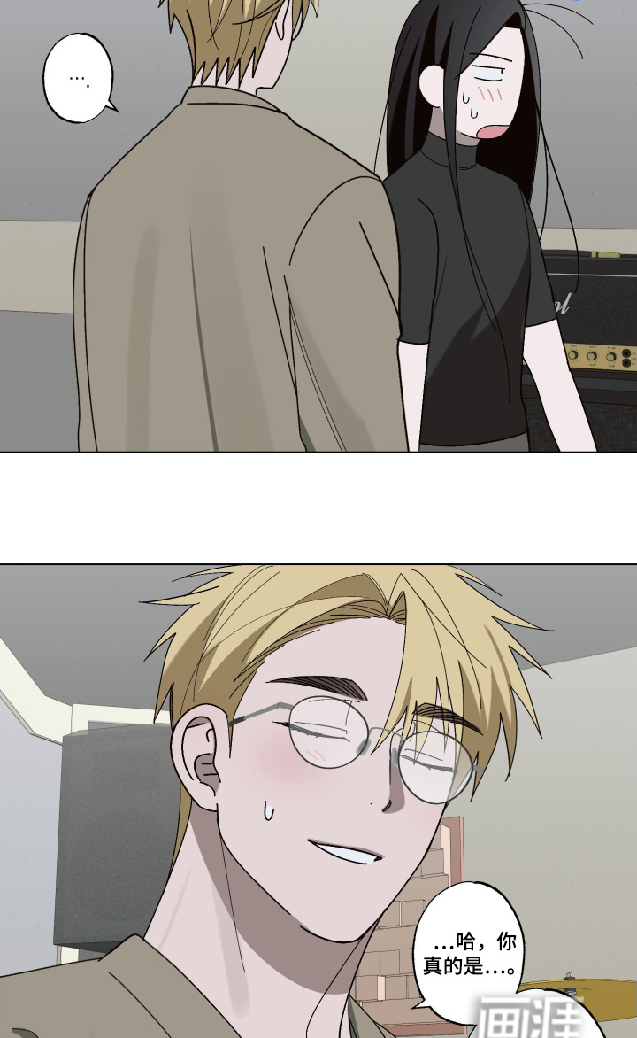 第37话 第14页