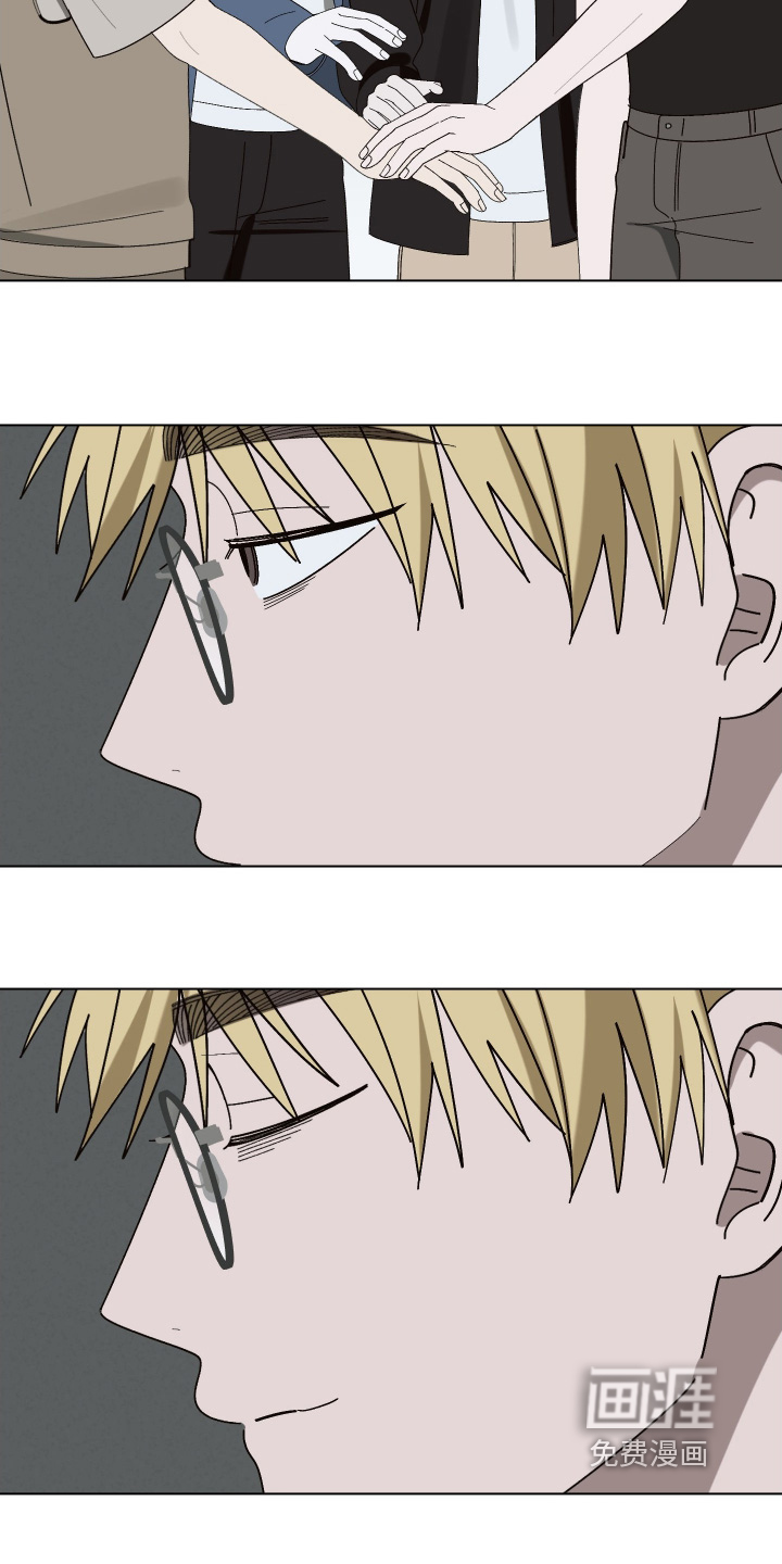 第37话 第6页
