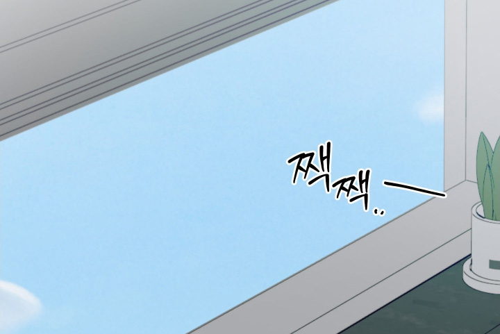第36话 第2页