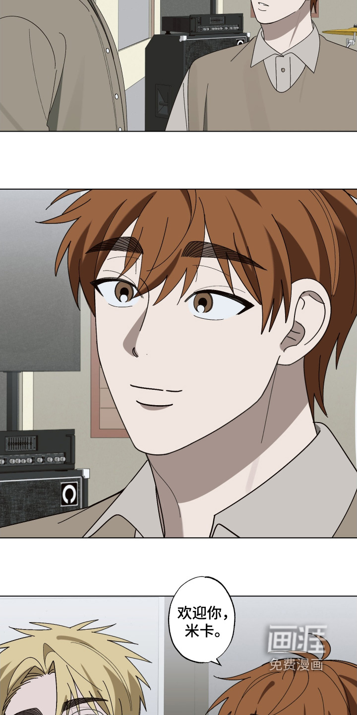 第36话 第14页