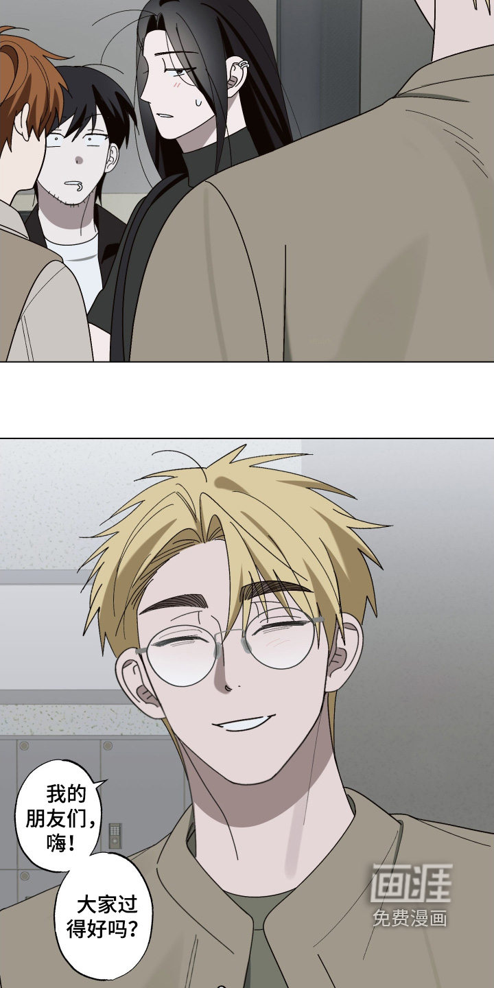 第36话 第12页
