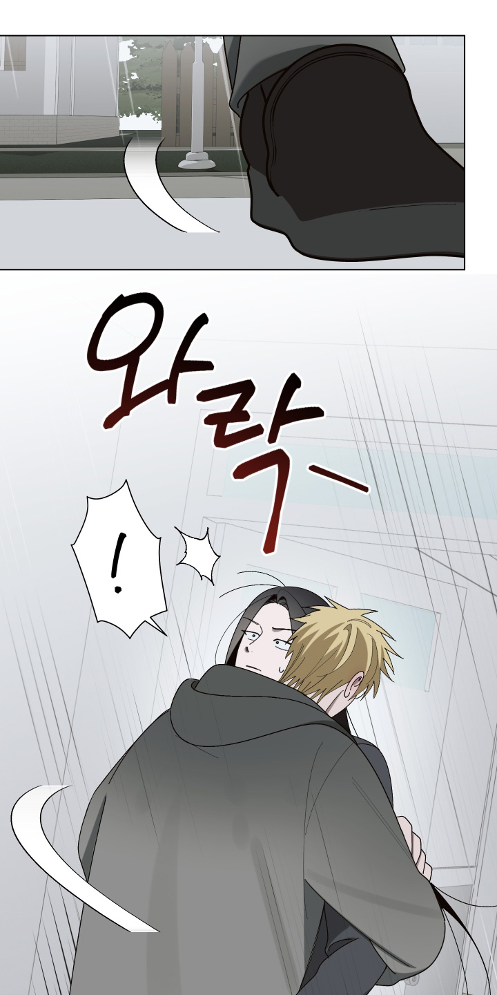第35话 第3页