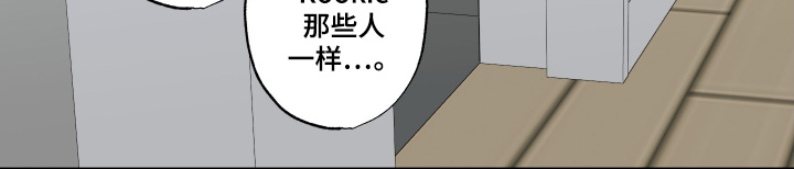 第35话 第15页