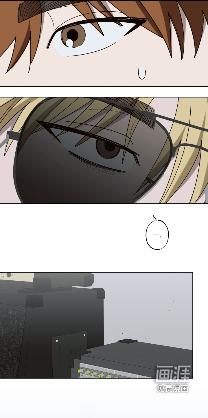 第33话 第25页