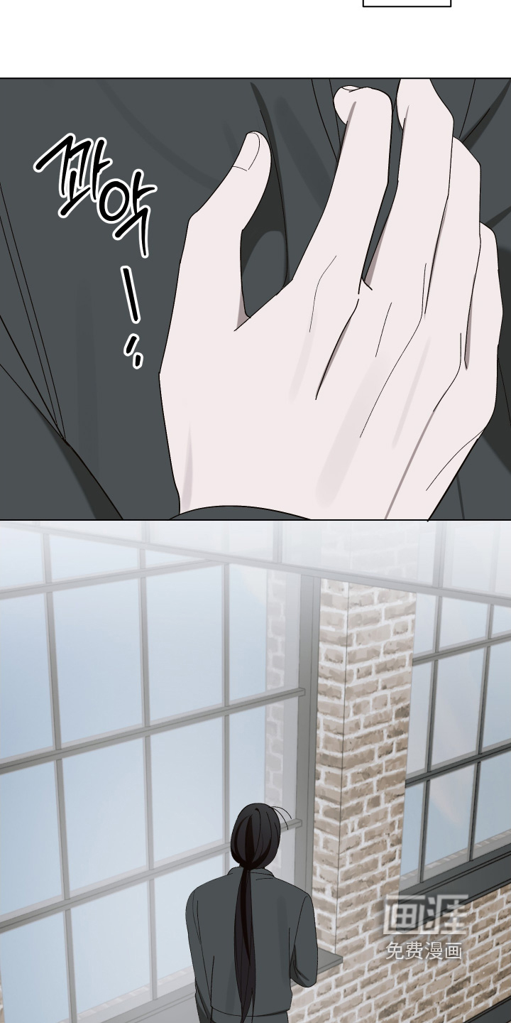 第33话 第15页