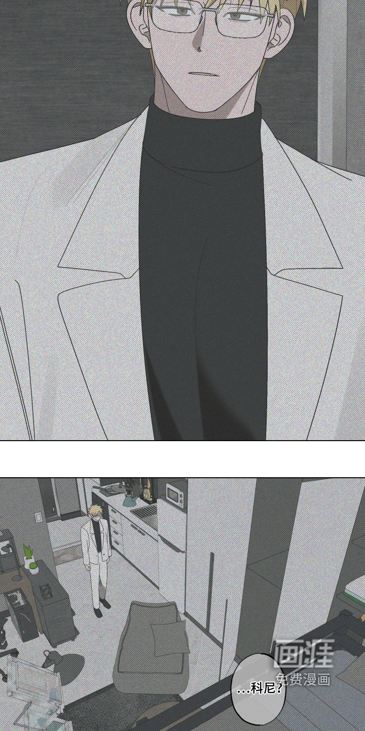 第31话 第22页