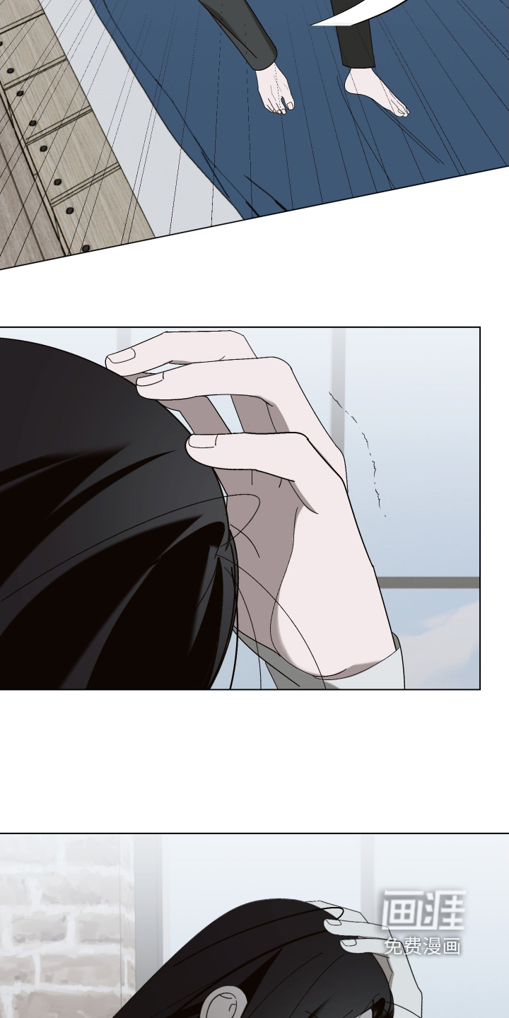 第31话 第9页