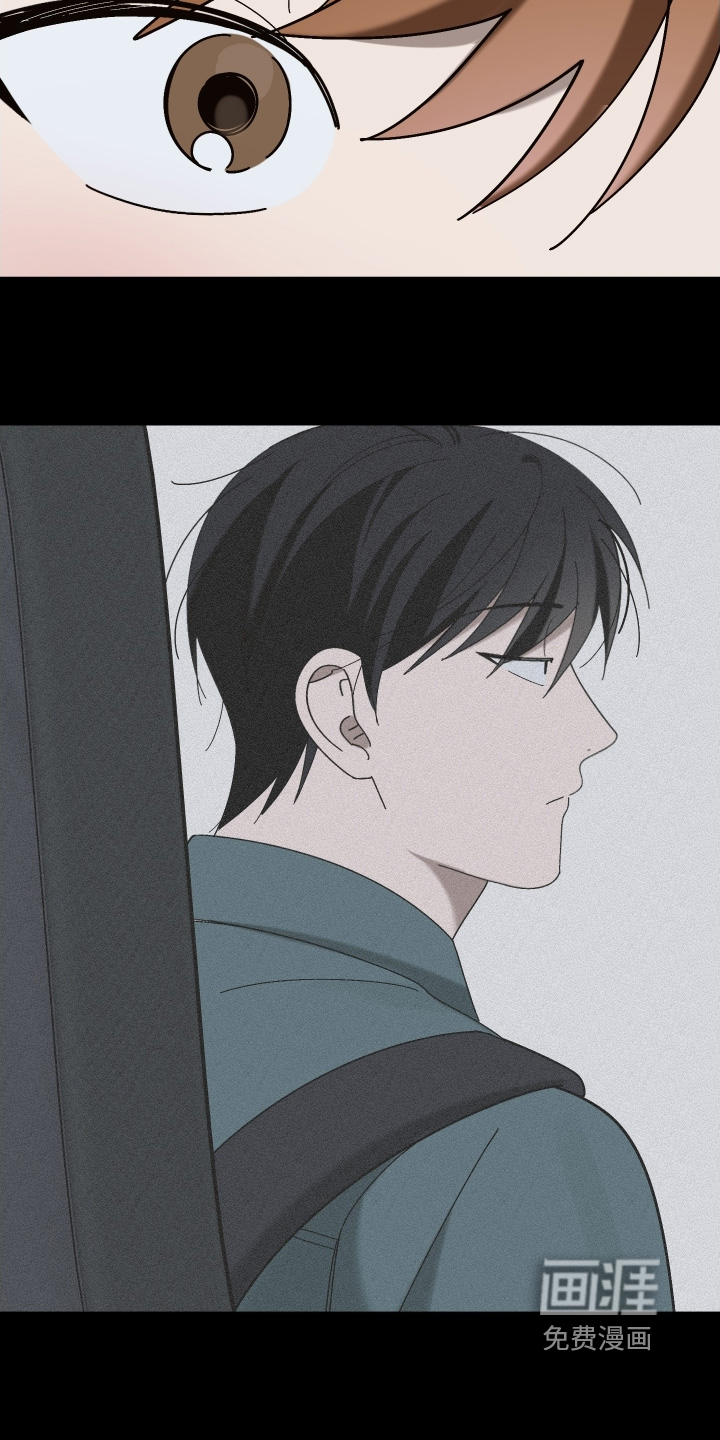 第27话 第19页