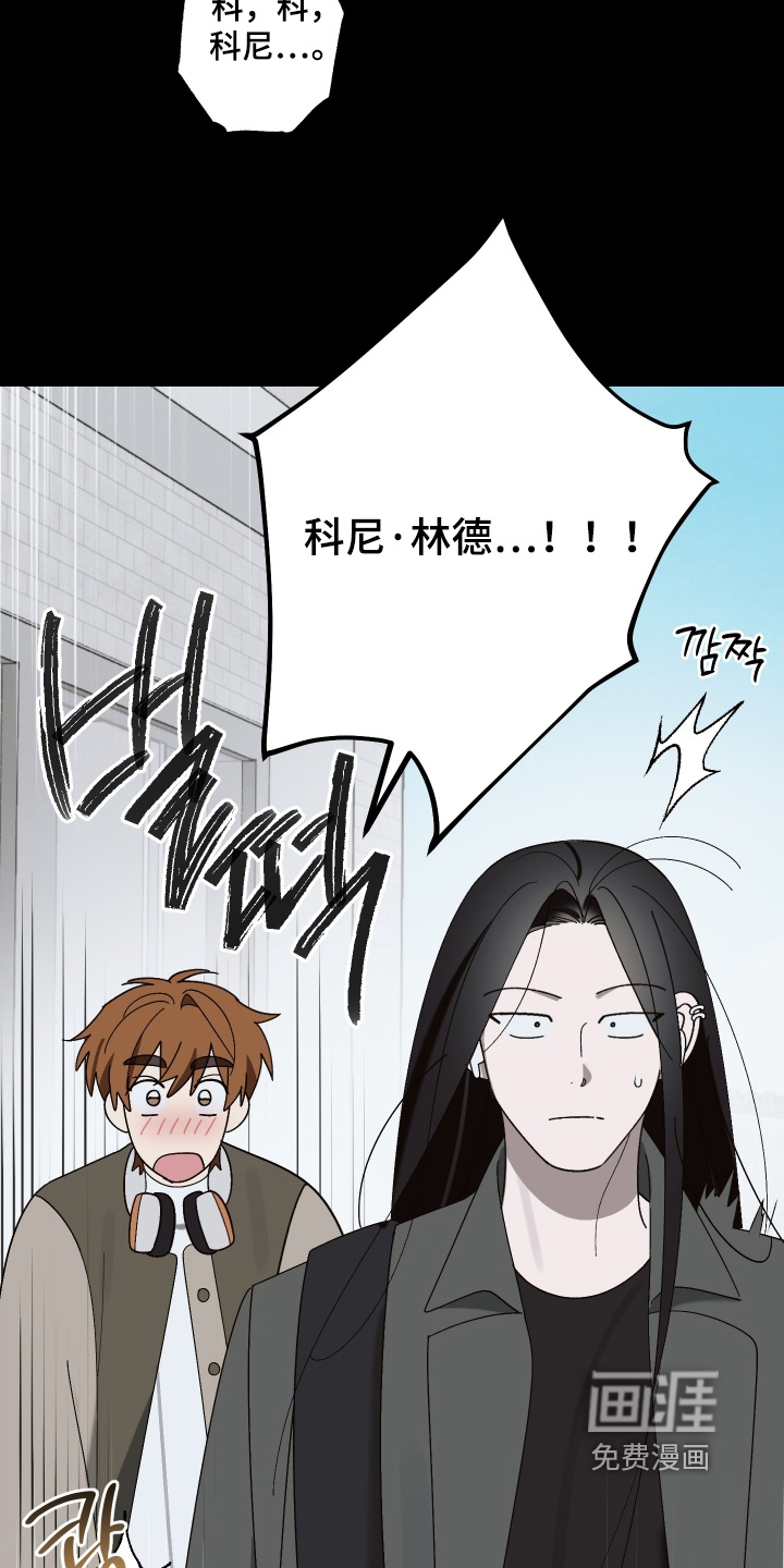 第27话 第22页