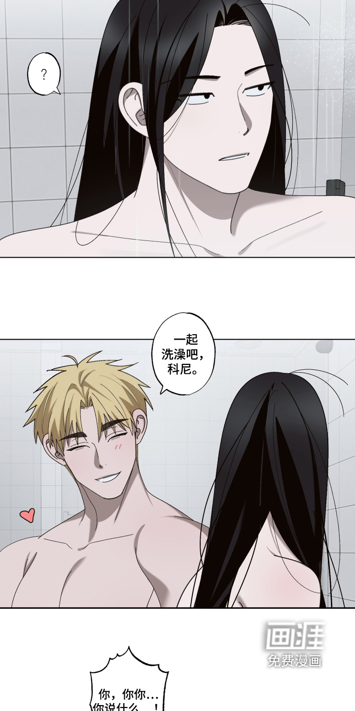 第23话 第19页