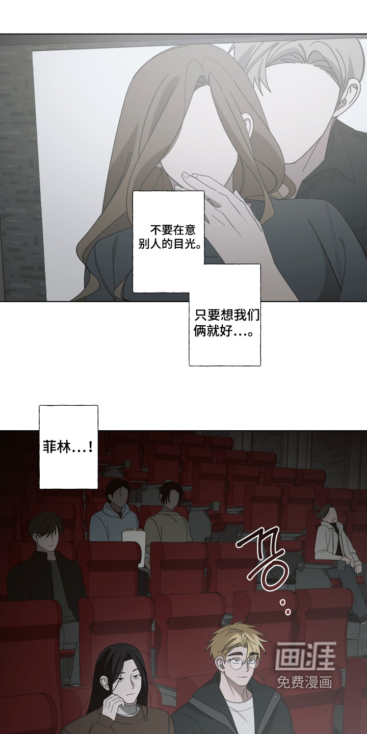 第22话 第19页