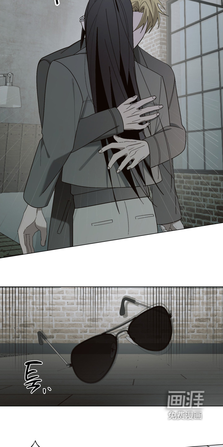 第21话 第17页