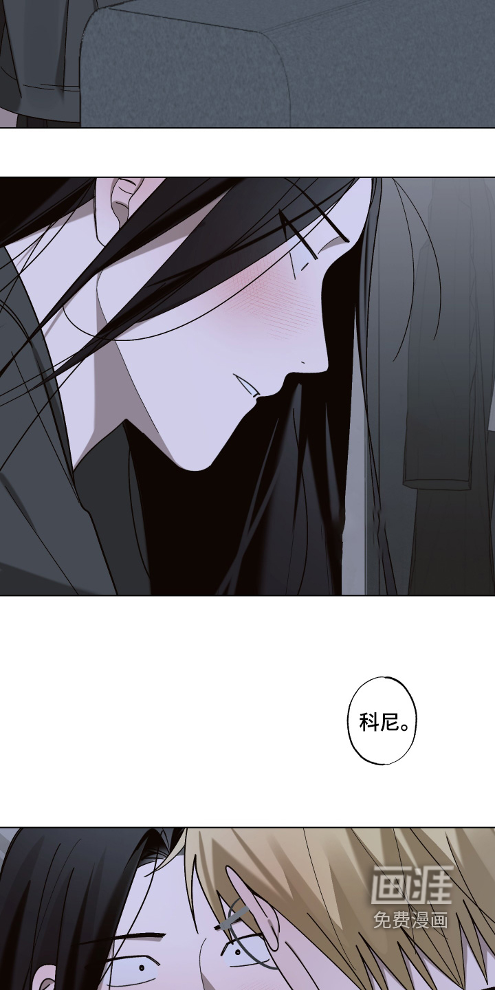 第19话 第28页
