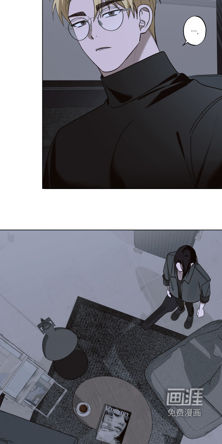 第19话 第2页