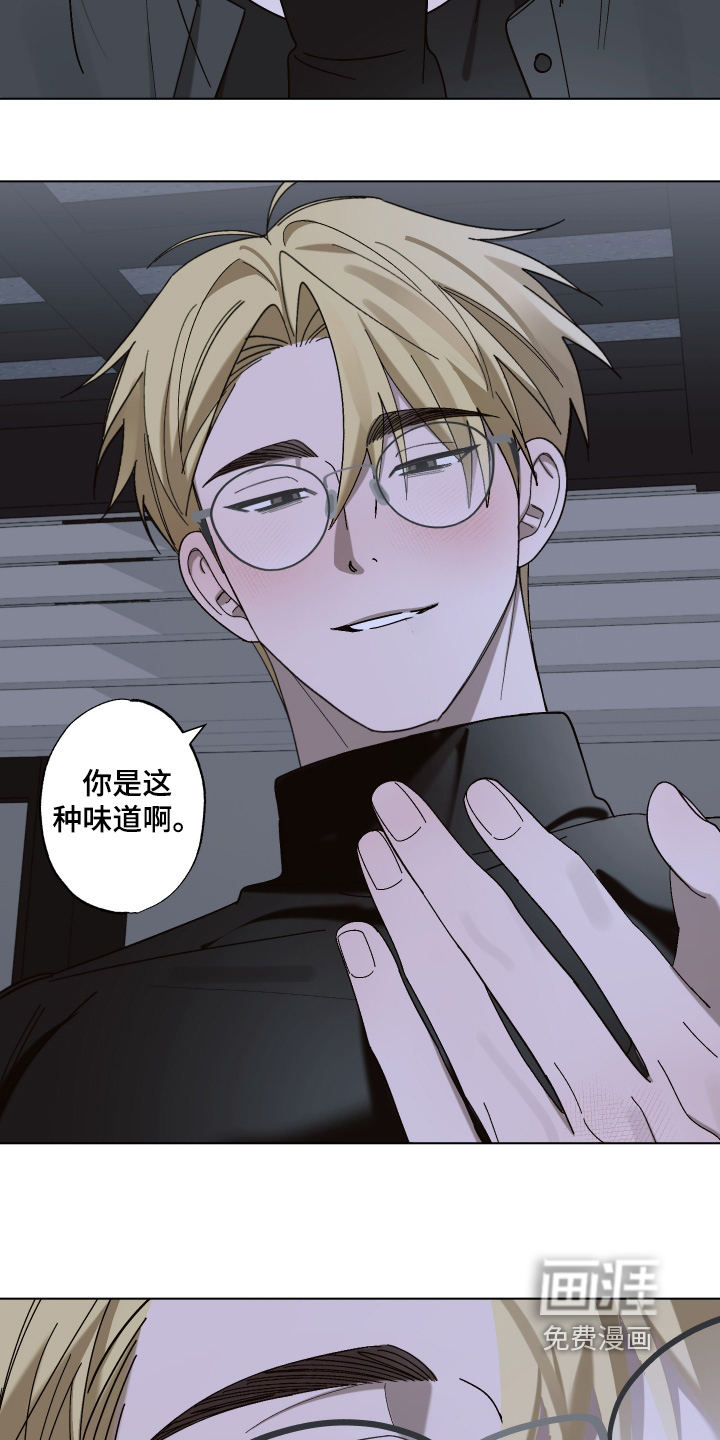 第19话 第30页