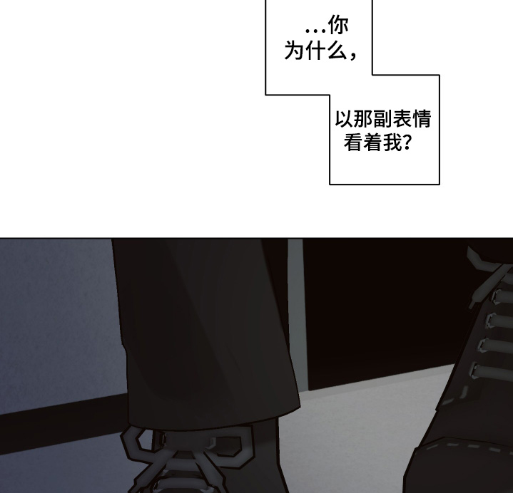 第18话 第10页