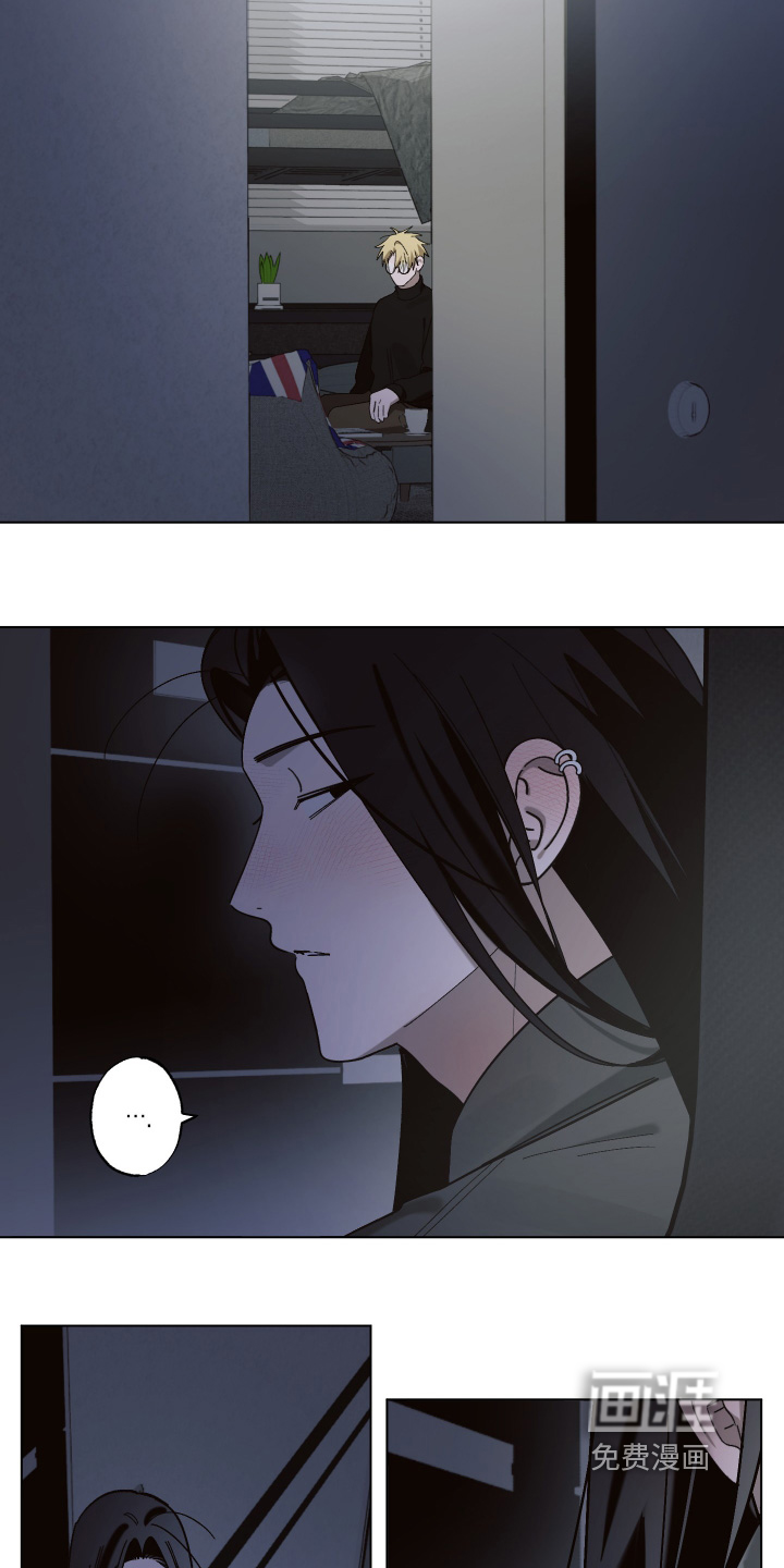 第18话 第13页