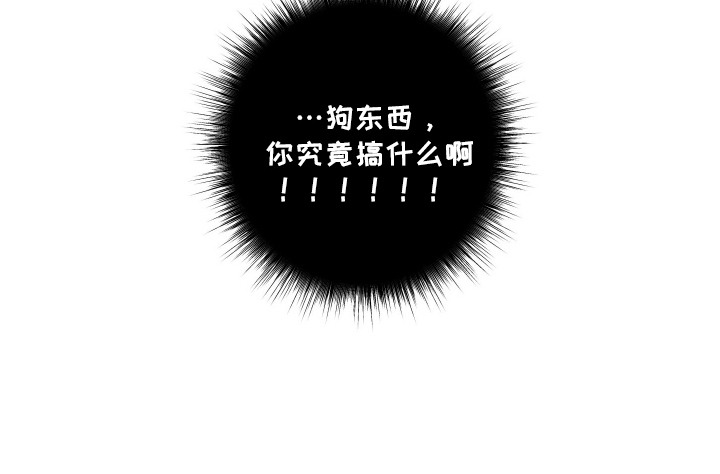 第16话 第19页