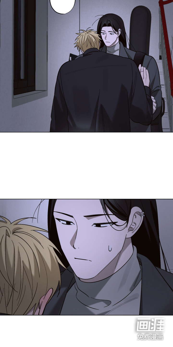 第16话 第16页