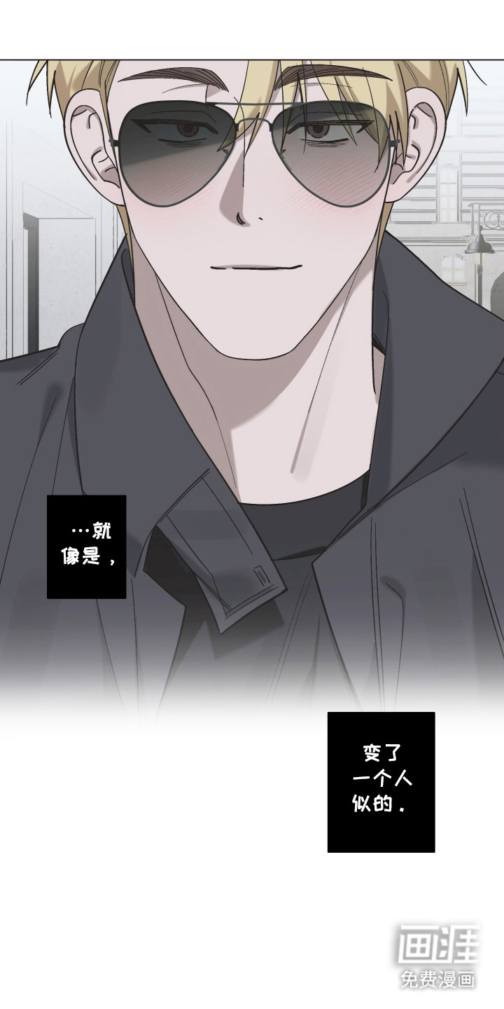 第15话 第18页