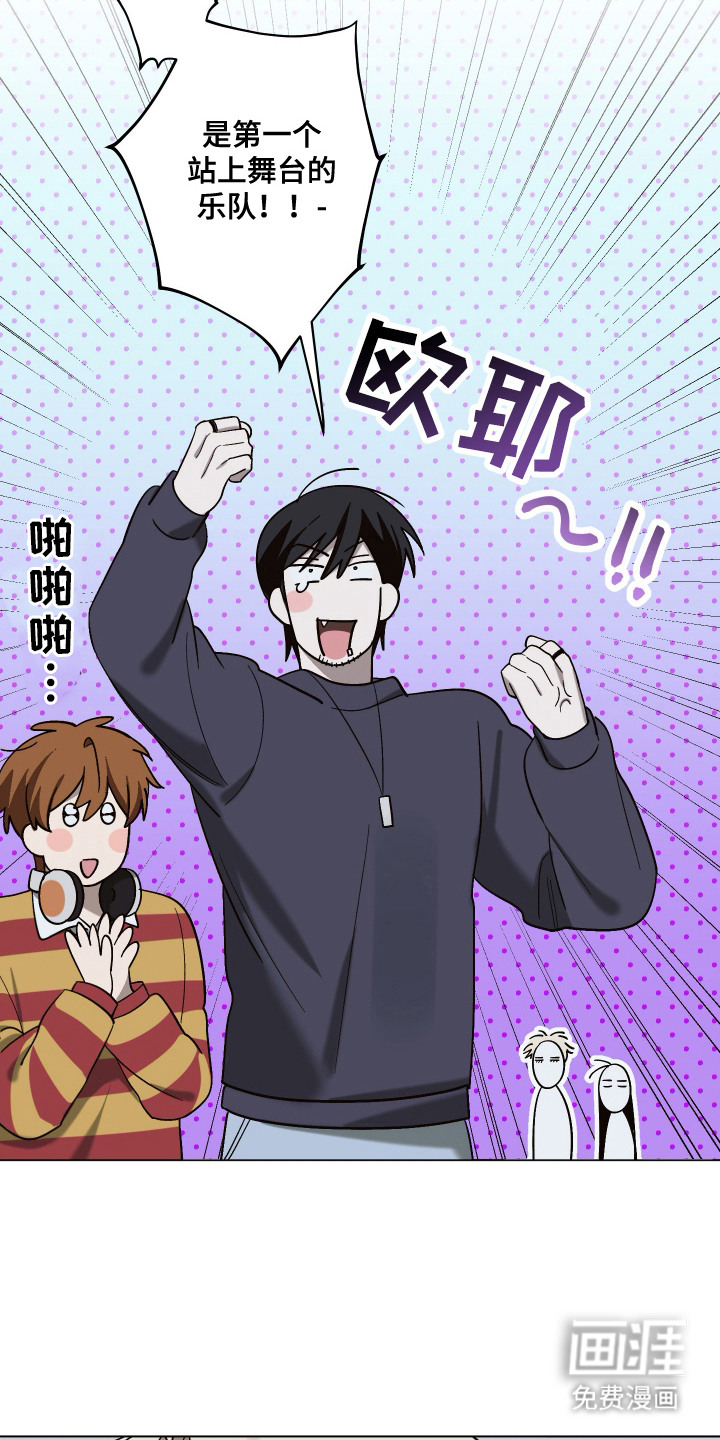 第14话 第18页
