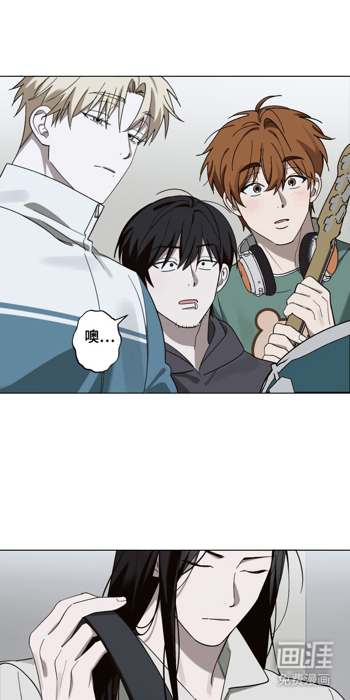第13话 第15页