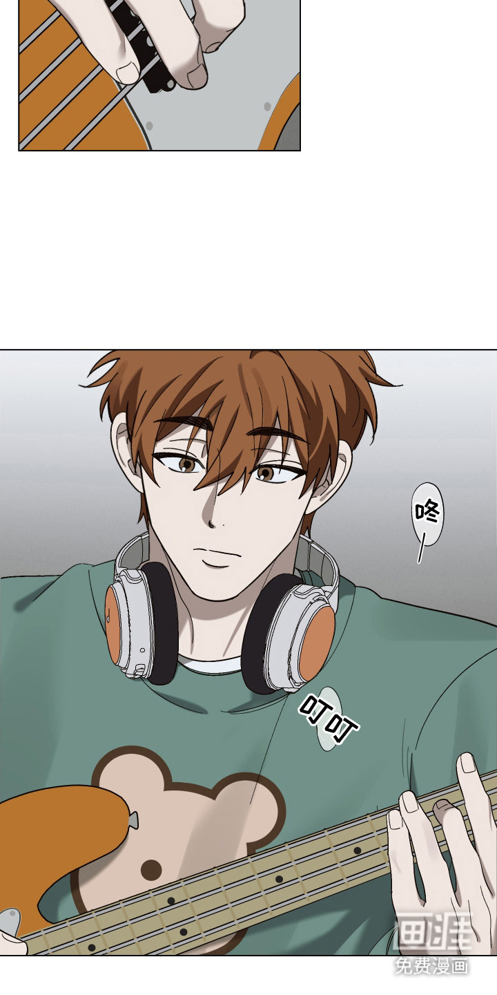 第13话 第4页