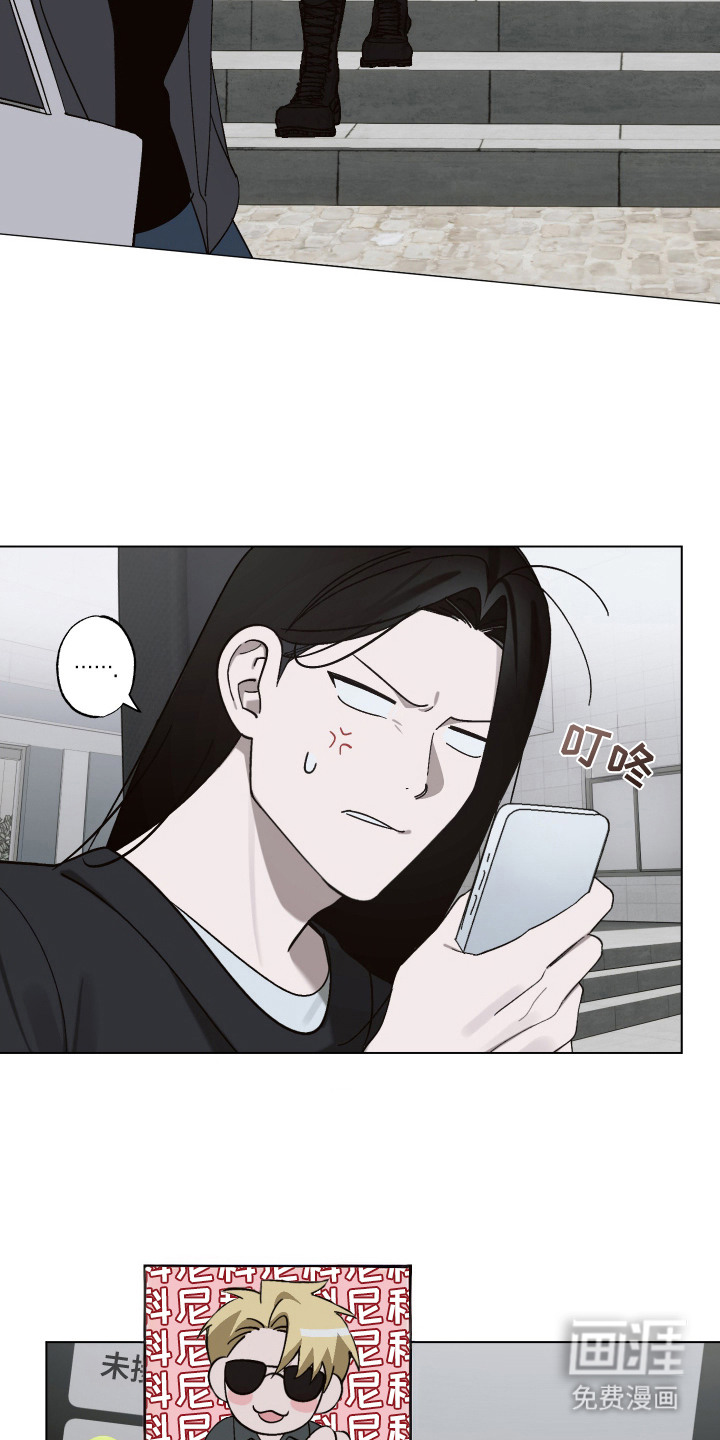 第8话 第16页
