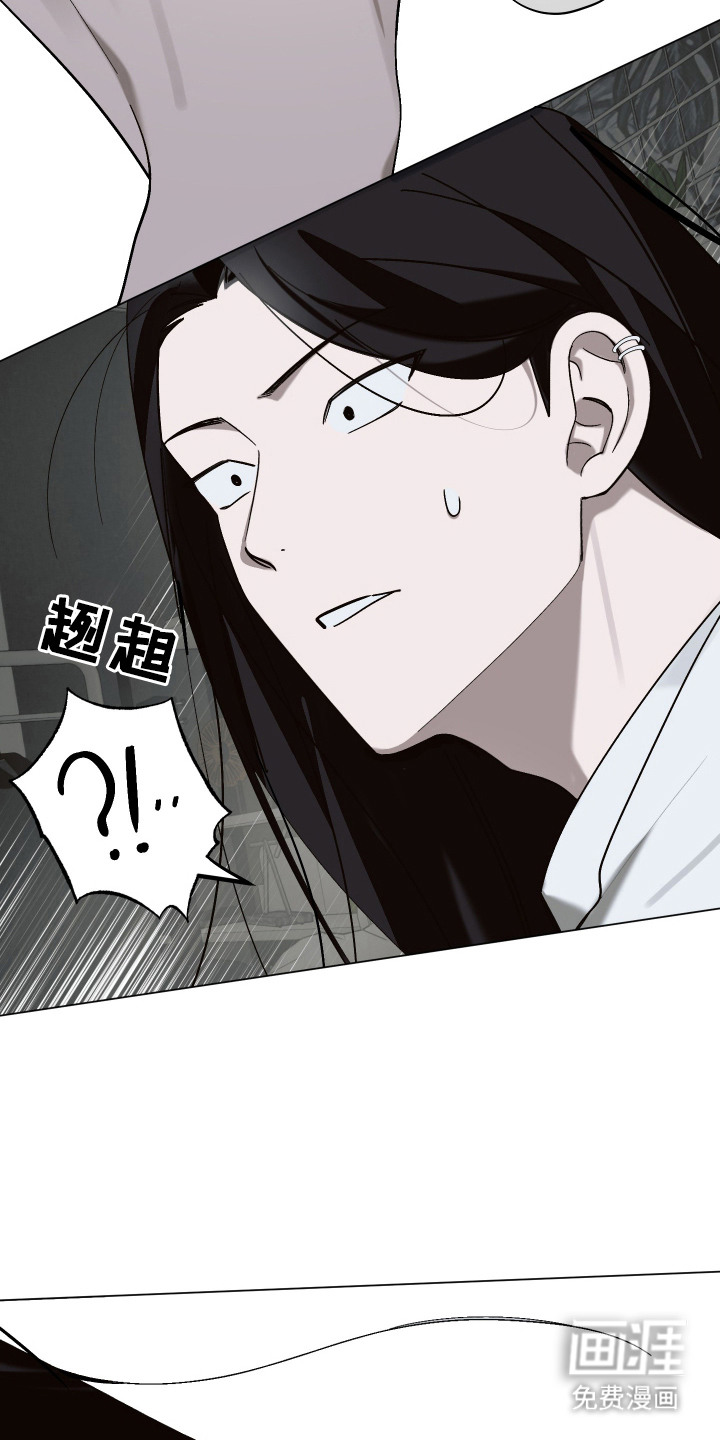 第7话 第17页