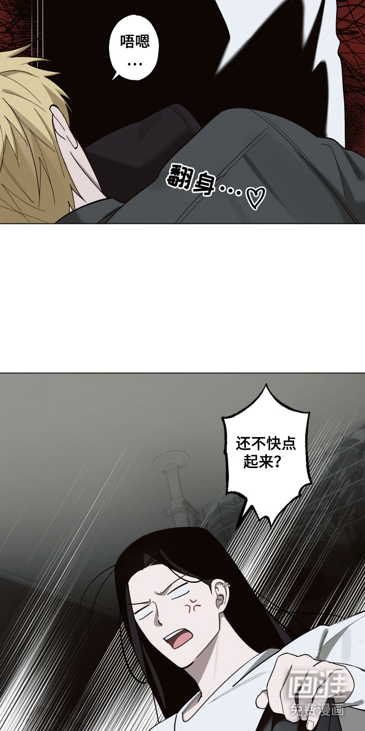 第7话 第15页